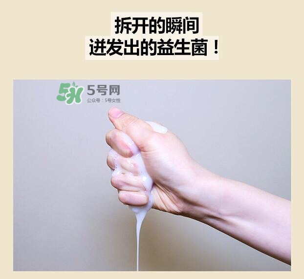vt范特益生菌酸奶面膜怎么用？vt益生菌酸奶面膜使用方法