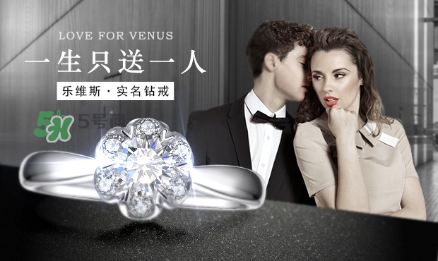 七夕送女友什么禮物好？七夕送女友禮物排行榜