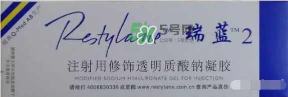 dr.wu杏仁酸有用嗎？dr.wu杏仁酸成分分析