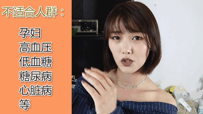 檸檬楓糖排毒法 楓糖檸檬減肥法 檸檬楓糖排毒法 楓糖檸檬減肥法