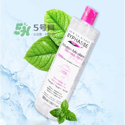 什么卸妝水好用又實惠？卸妝水怎么用？
