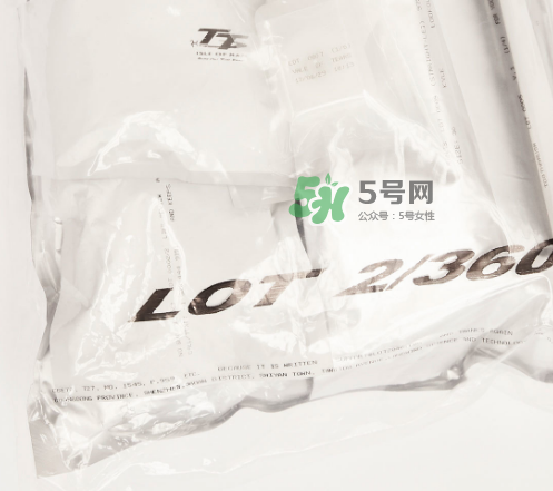 lot2046是什么牌子？lot2046是什么檔次？