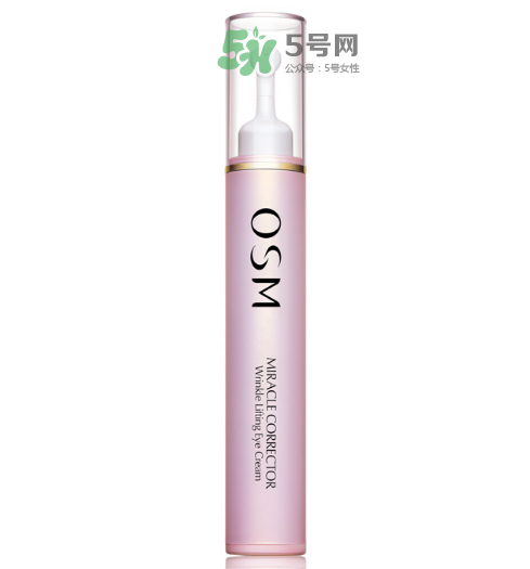 歐詩(shī)漫眼霜多少錢(qián)？歐詩(shī)漫眼霜價(jià)格