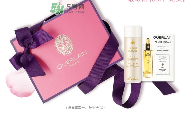 嬌蘭2017七夕禮盒有哪些？嬌蘭七夕套裝多少錢
