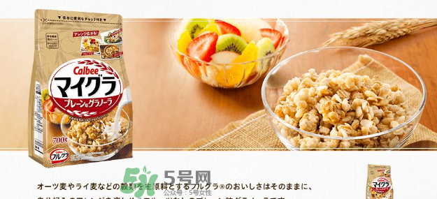 卡樂比稻麥雜糧口味好吃嗎？卡樂比稻麥雜糧麥片怎么樣？