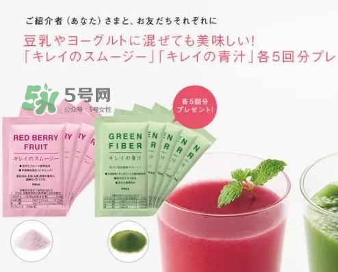 pola莓果酵素怎么吃？pola紅莓酵素怎么樣？