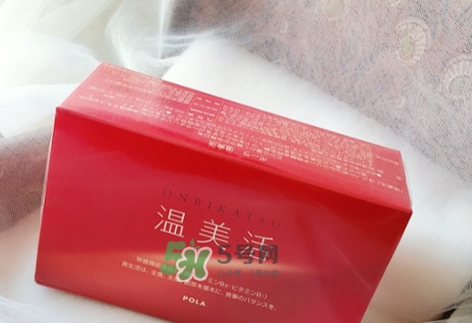pola溫美活怎么吃？pola溫美活服用方法說明書
