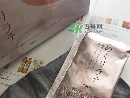 pola拿鐵咖啡怎么喝？pola咖啡真假對比