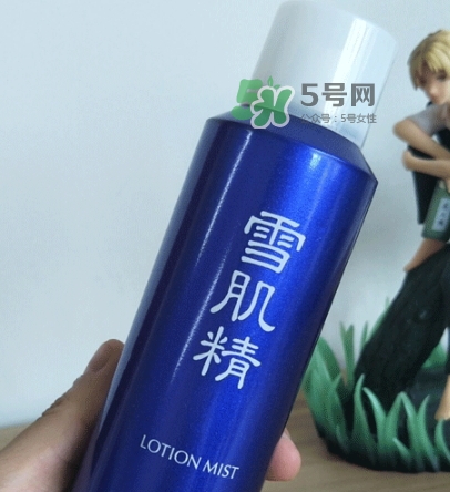 雪肌精化妝水噴霧怎么樣？雪肌精化妝水噴霧怎么用