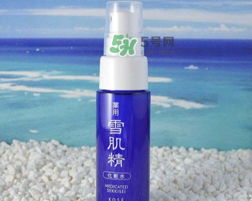雪肌精化妝水噴霧怎么樣？雪肌精化妝水噴霧怎么用
