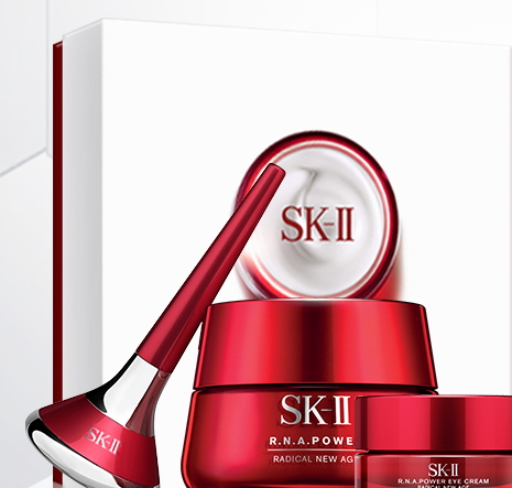 skii2017七夕禮盒多少錢(qián)？sk2七夕活動(dòng)有哪些