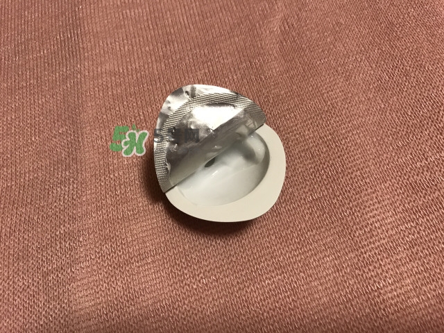 雅詩蘭黛凍膜敷多久？雅詩蘭黛晶透沁白凍膜多久敷一次