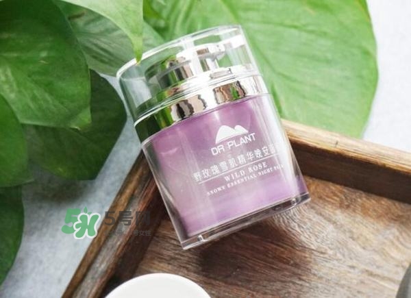 植物醫(yī)生睡眠面膜怎么樣？植物醫(yī)生晚安面膜價格
