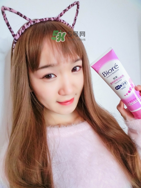 碧柔卸妝潔面乳好用嗎？碧柔卸妝潔面乳怎么用？