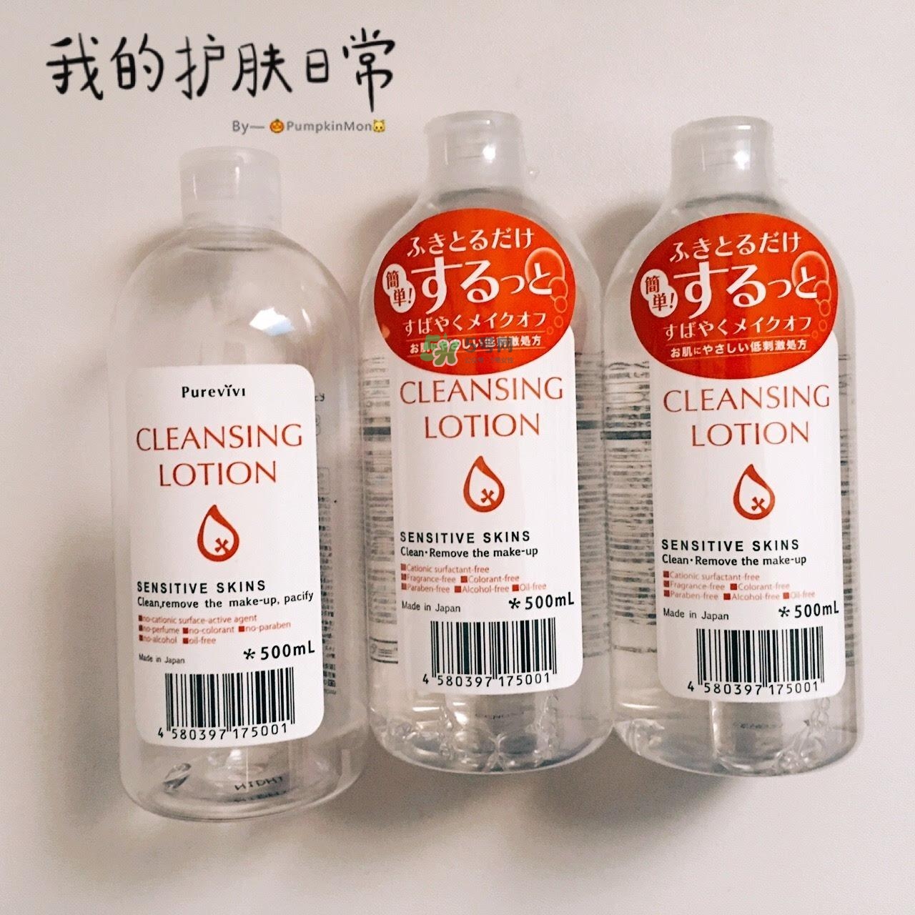 alovivi皇后卸妝水和貝德瑪卸妝水哪個(gè)更好用？