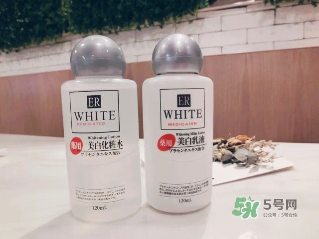淡斑化妝水哪個(gè)牌子好？淡斑化妝水排行榜
