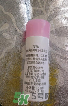 夢(mèng)妝花萃凈白調(diào)理水怎么樣？夢(mèng)妝花萃凈白調(diào)理水能補(bǔ)水嗎？