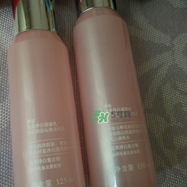 夢妝花萃凈白系列怎么樣？夢妝花萃凈白系列價(jià)格