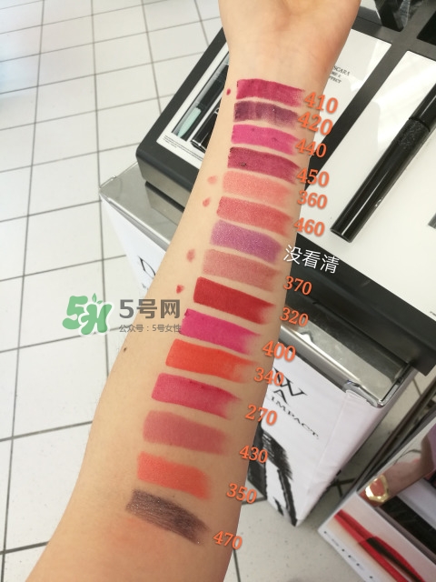 雅詩蘭黛戀愛唇膏試色 雅詩蘭黛pure color love戀愛唇膏色號 雅詩蘭黛戀愛唇膏試色 雅詩蘭黛pure color love戀愛唇膏色號