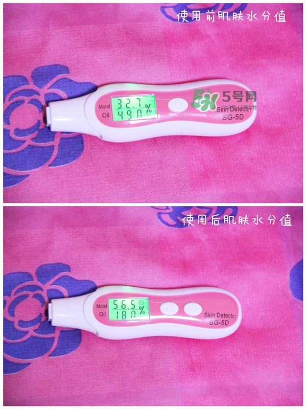 夢(mèng)妝花萃凈白調(diào)理水怎么樣？夢(mèng)妝花萃凈白調(diào)理水能補(bǔ)水嗎？