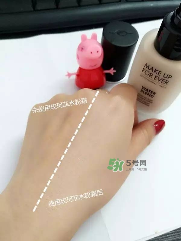 玫珂菲水粉霜怎么樣？玫珂菲全新雙用水粉霜好用嗎？