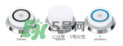 可思美潔面儀好不好用？可思美凈致潔顏聲波潔面儀怎么樣？