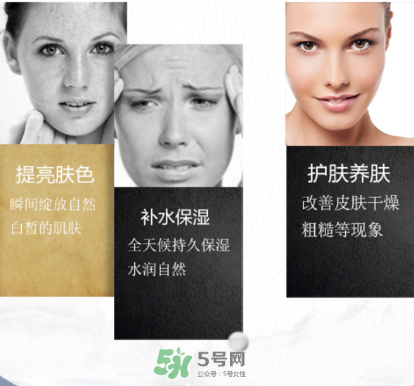 姬存希體膜可以摸臉嗎？姬存希體膜怎么用？