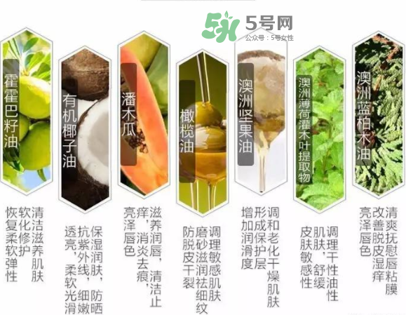 lacues口紅多少錢？lacues口紅價(jià)格