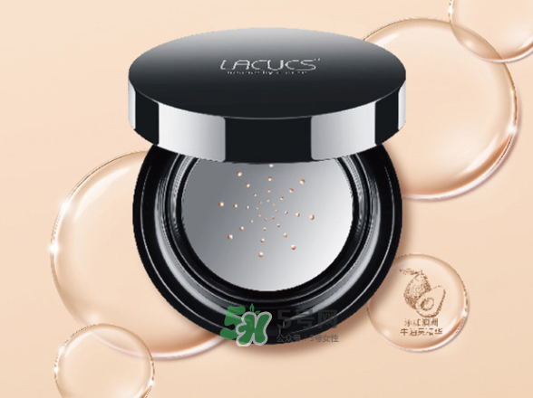 lacues牛油果cc霜怎么樣？lacues牛油果cc霜怎么用？