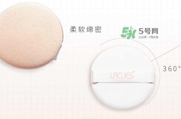 lacues牛油果cc霜怎么樣？lacues牛油果cc霜怎么用？