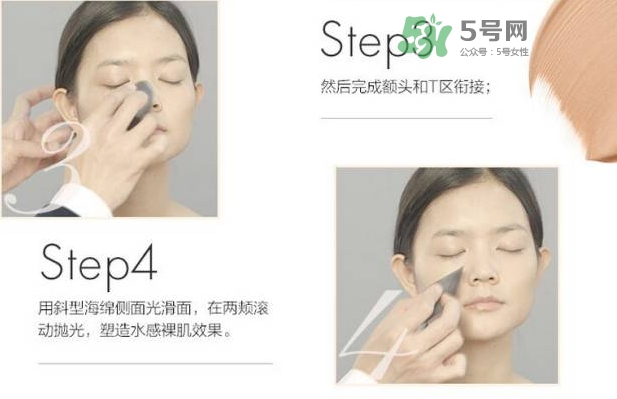 玫珂菲水粉霜怎么樣？玫珂菲全新雙用水粉霜好用嗎？