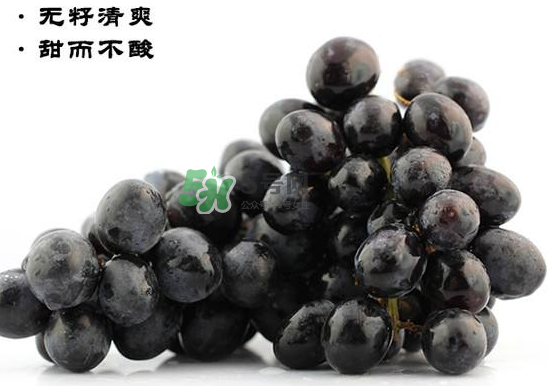 黑提子是涼性還是熱性？黑提是熱性還是涼性？