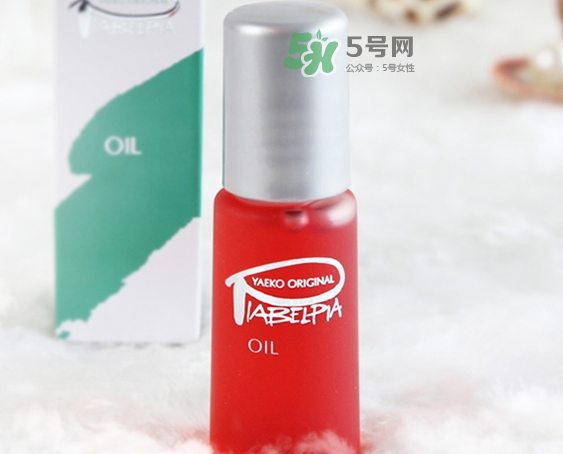 piabelpia紫根油怎么用？piabelpia紫根精華油使用方法