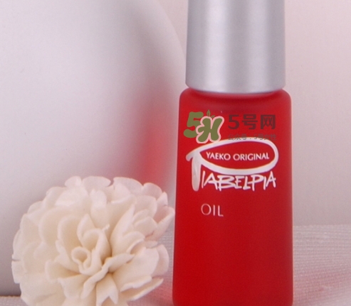 piabelpia紫根油適合什么膚質(zhì)？piabelpia紫根油和q油區(qū)別