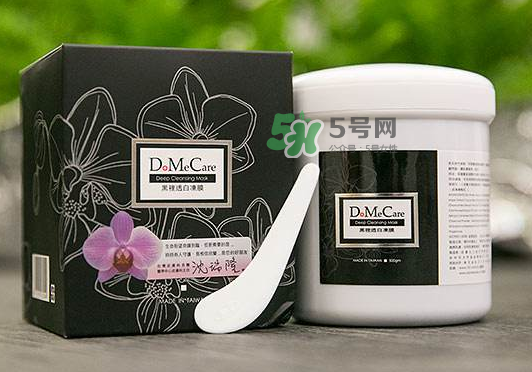 dmc欣蘭凍膜可以放冰箱嗎？dmc欣蘭凍膜怎么保存？