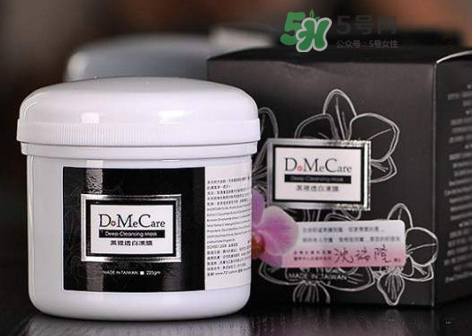 dmc欣蘭凍膜可以放冰箱嗎？dmc欣蘭凍膜怎么保存？