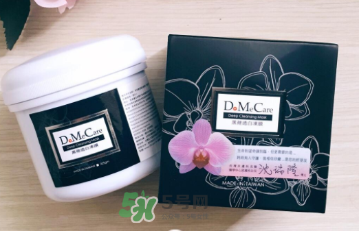 dmc欣蘭凍膜可以重復(fù)使用嗎？dmc欣蘭凍膜一周用幾次？
