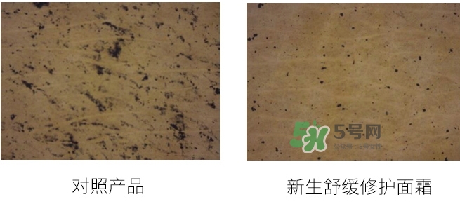 jayjun新生滋養(yǎng)修護(hù)霜怎么用？jayjun抗霧霾面霜使用方法