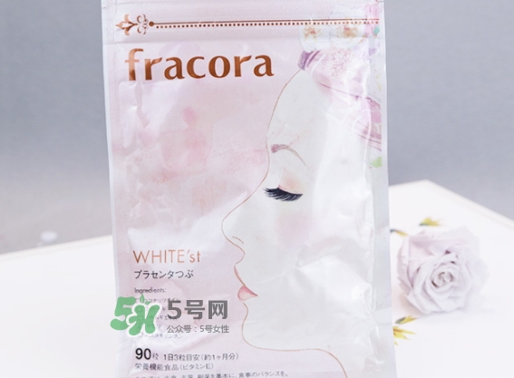 fracora胎盤素美白丸怎么吃？fracora胎盤素膠囊怎么樣
