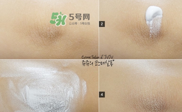its skin伊思婚紗霜怎么樣？伊思婚紗霜美白身體乳防曬嗎