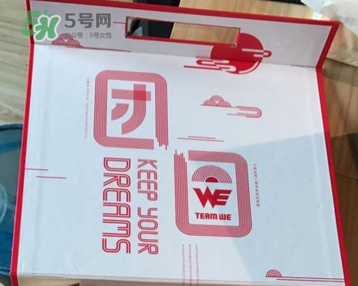 WE戰(zhàn)隊(duì)定制月餅多少錢？WE戰(zhàn)隊(duì)定制月餅?zāi)睦镔I？