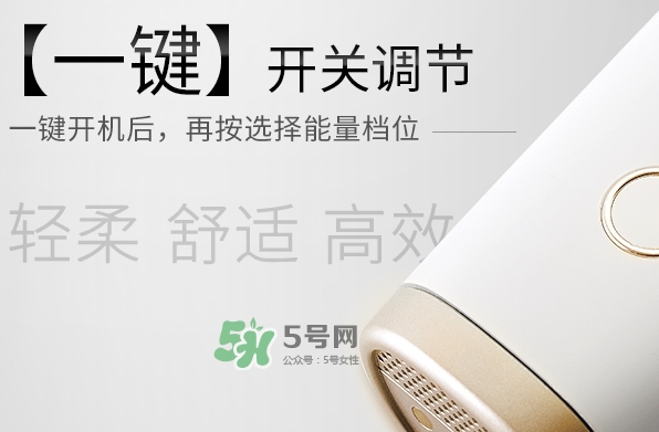 易科美納米點(diǎn)陣美容儀怎么用？易科美點(diǎn)陣儀使用方法