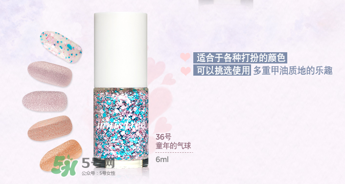 悅詩風(fēng)吟指甲油怎么樣？悅詩風(fēng)吟指甲油有毒嗎？