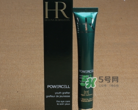 hr赫蓮娜小綠管眼霜適合什么年齡？小綠管眼霜適合膚質(zhì)