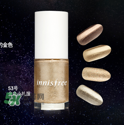 悅詩風吟指甲油多少錢？悅詩風吟指甲油色號