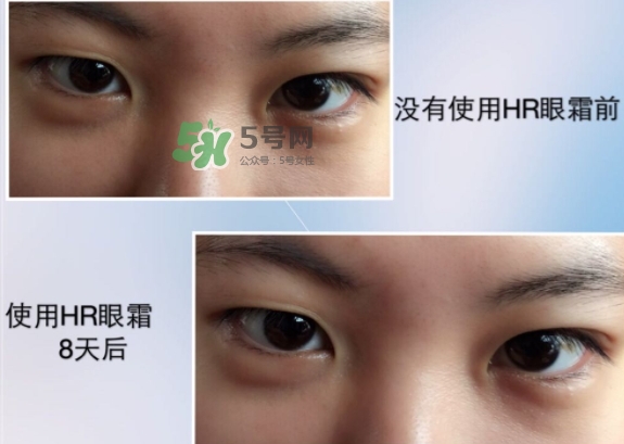HR赫蓮娜小綠管眼霜怎么用？赫蓮娜小綠管使用方法