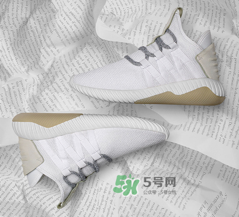 adidas tubular dawn有男款嗎？阿迪達斯tubular dawn尺碼