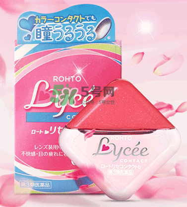 Lycee眼藥水價(jià)格多少？ Lycee眼藥水售價(jià)多少？