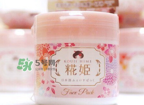花姬面膜怎么樣？kouji hime花姬面膜怎么用？