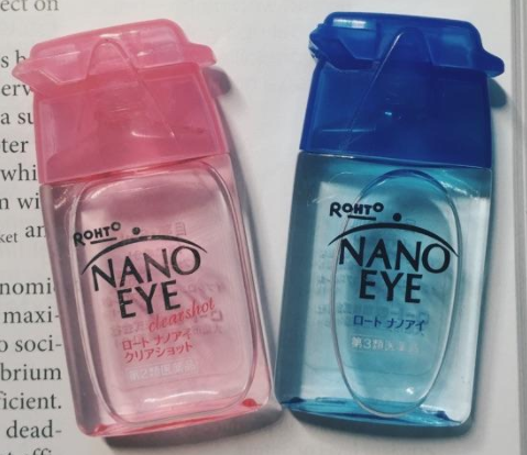 Nano Eye眼藥水價(jià)格多少？Nano Eye眼藥水保質(zhì)期多久？